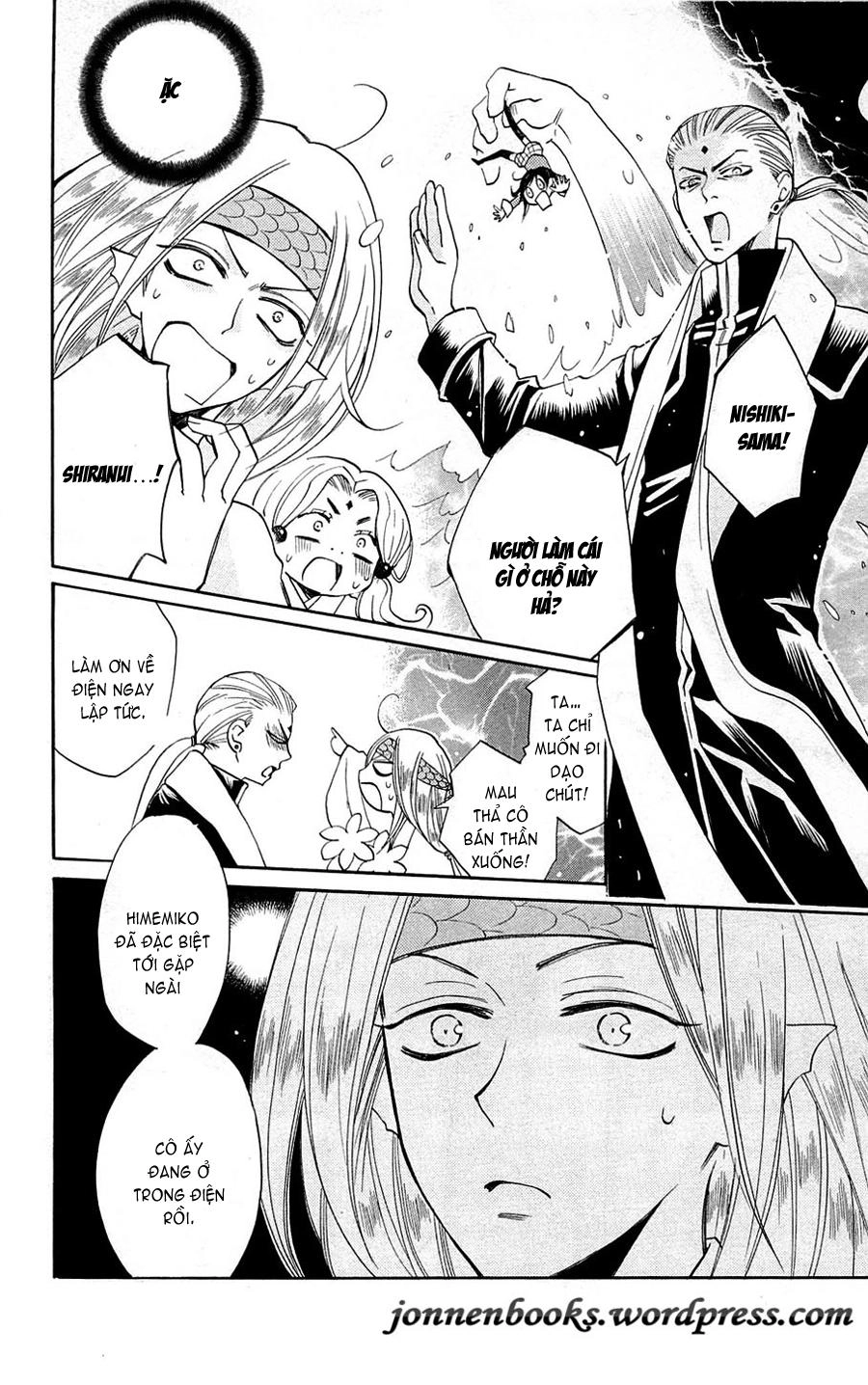 Thổ Thần Tập Sự Chapter 73 - 11