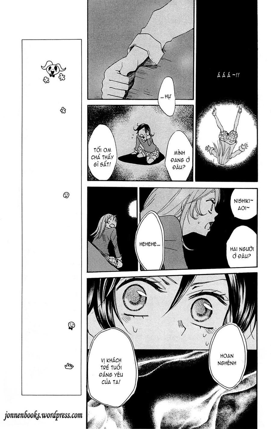 Thổ Thần Tập Sự Chapter 73 - 12