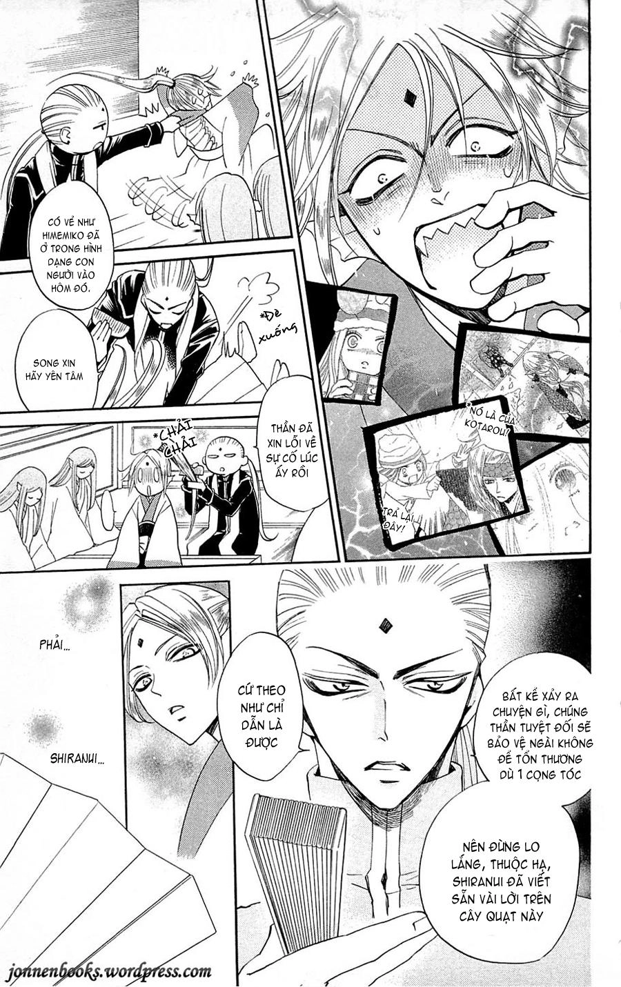 Thổ Thần Tập Sự Chapter 73 - 16