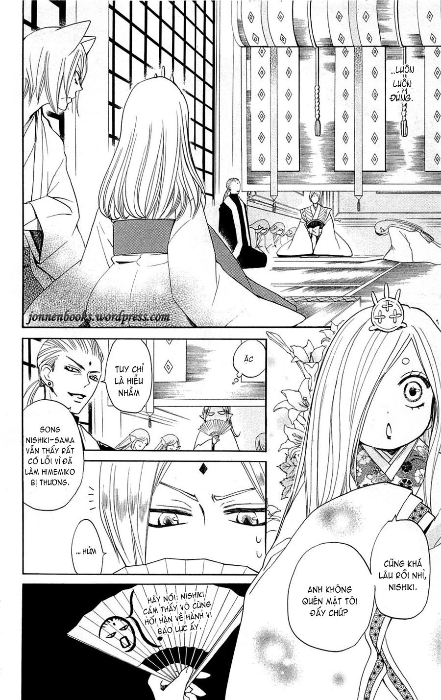 Thổ Thần Tập Sự Chapter 73 - 17