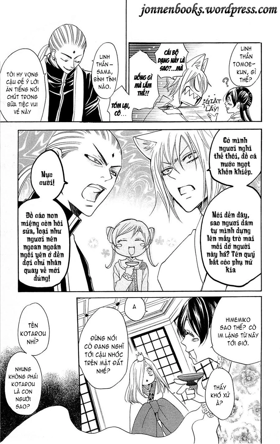 Thổ Thần Tập Sự Chapter 73 - 22