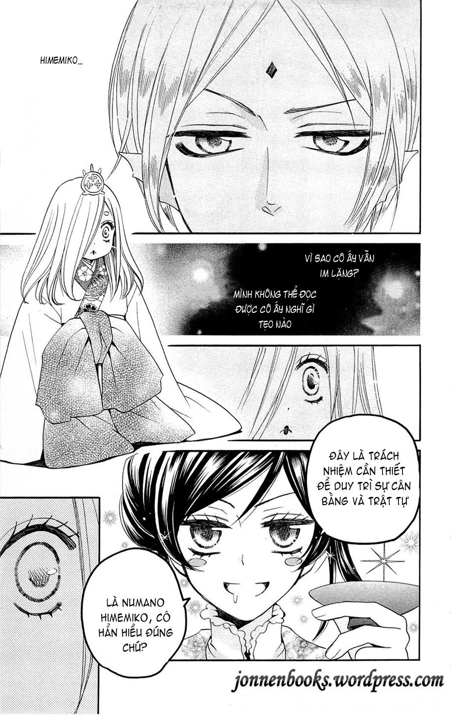 Thổ Thần Tập Sự Chapter 73 - 24