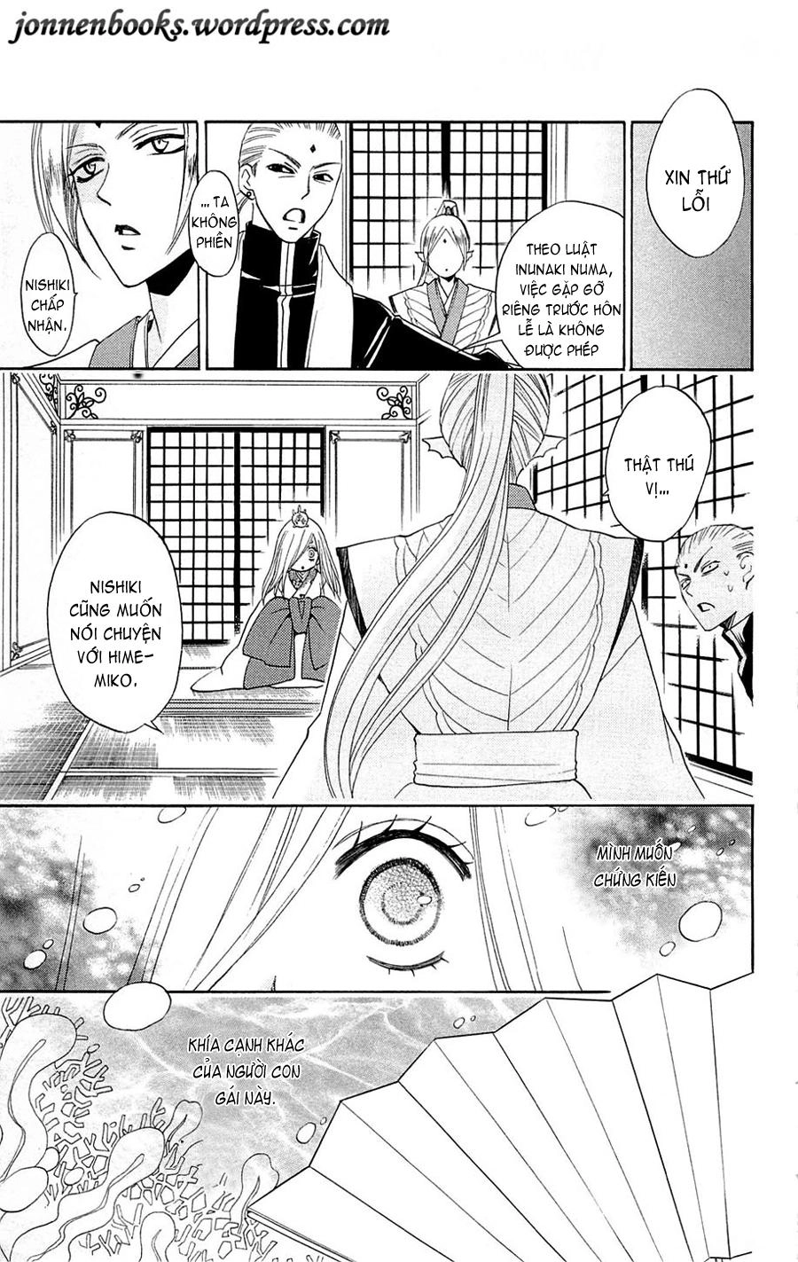 Thổ Thần Tập Sự Chapter 73 - 26