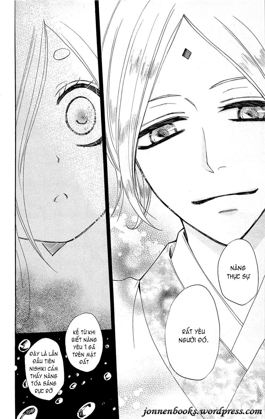 Thổ Thần Tập Sự Chapter 73 - 31