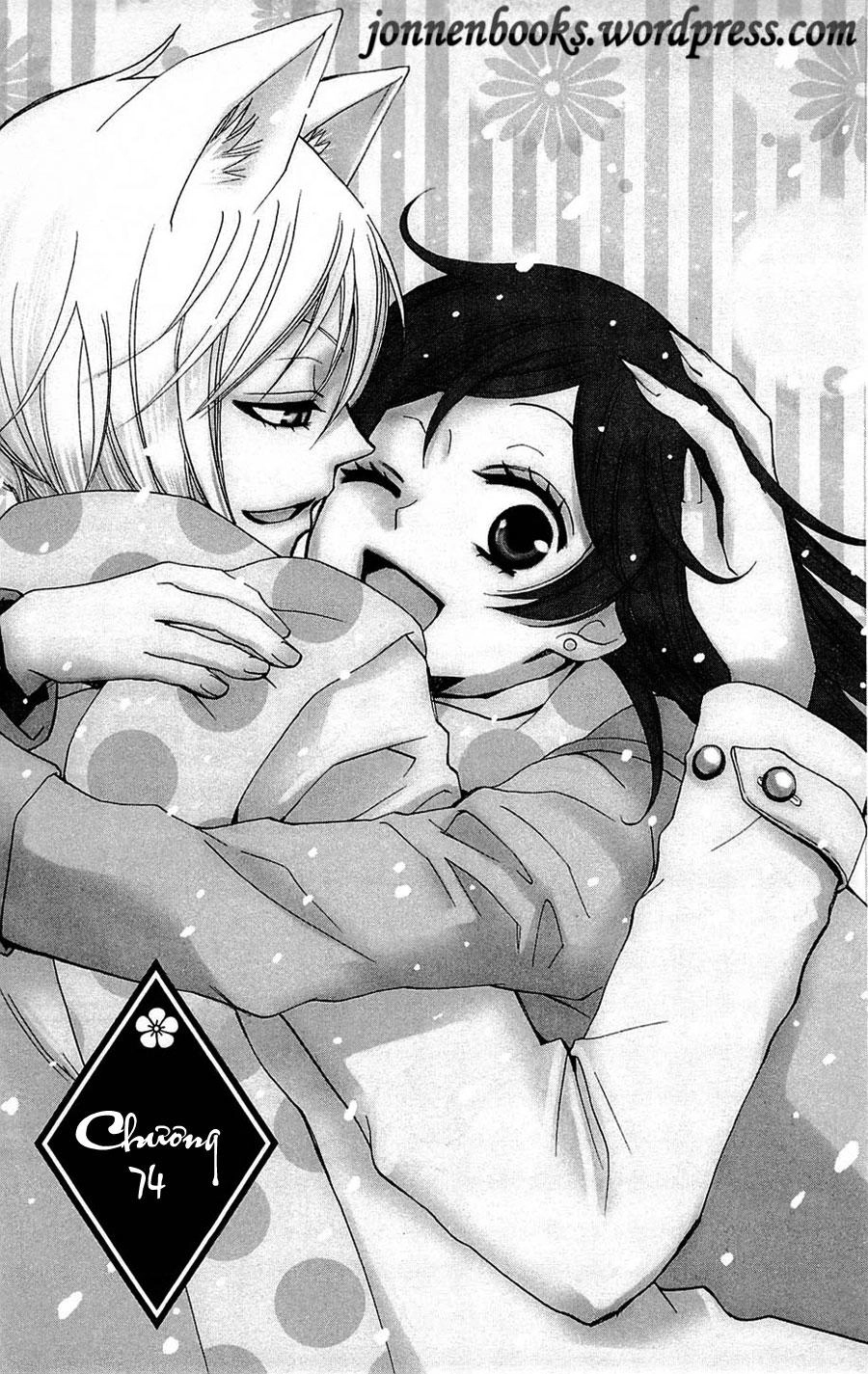 Thổ Thần Tập Sự Chapter 74 - 1