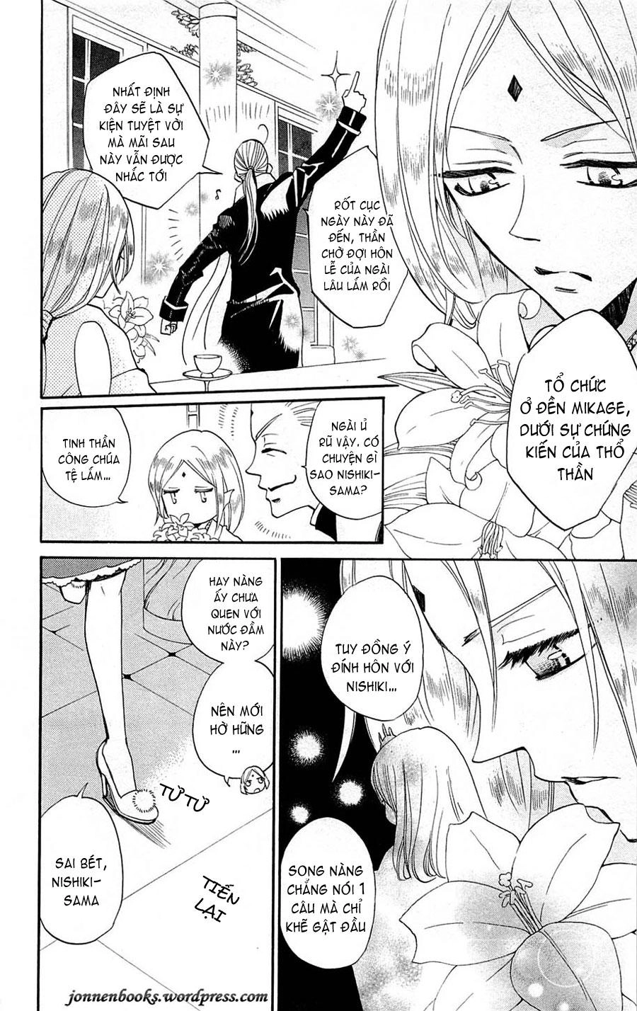 Thổ Thần Tập Sự Chapter 74 - 6