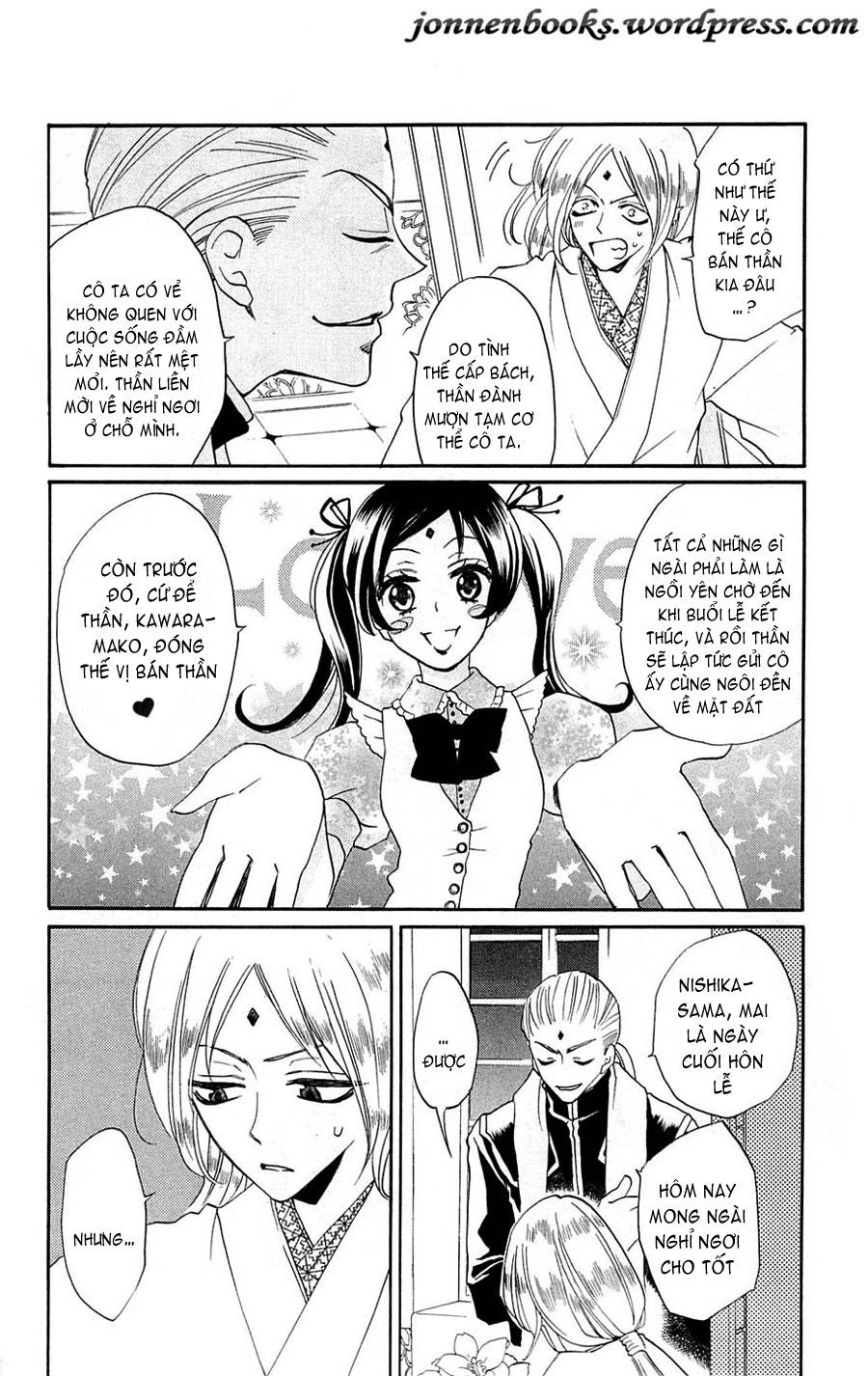 Thổ Thần Tập Sự Chapter 74 - 8