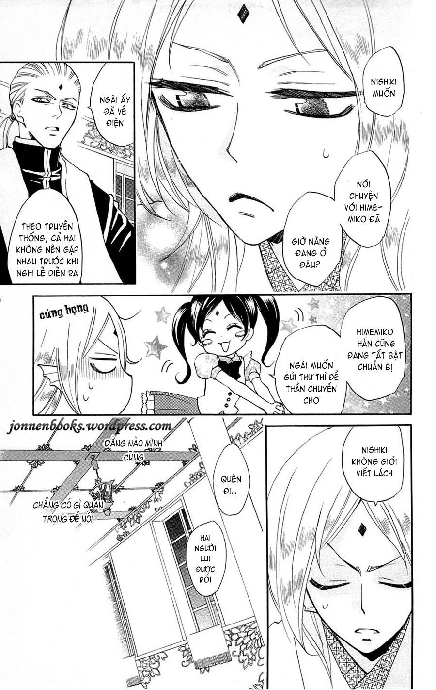 Thổ Thần Tập Sự Chapter 74 - 9