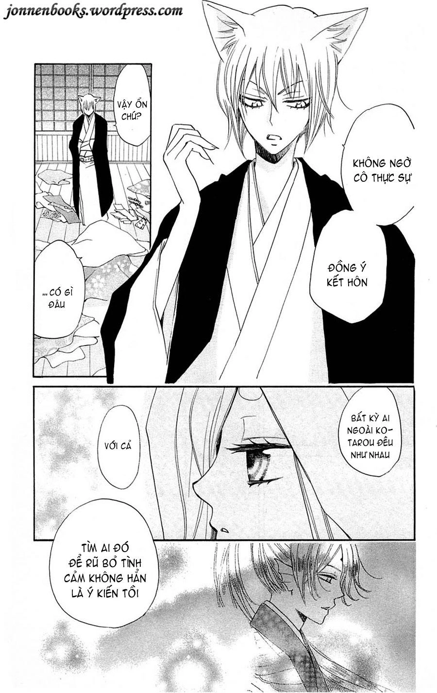 Thổ Thần Tập Sự Chapter 74 - 11