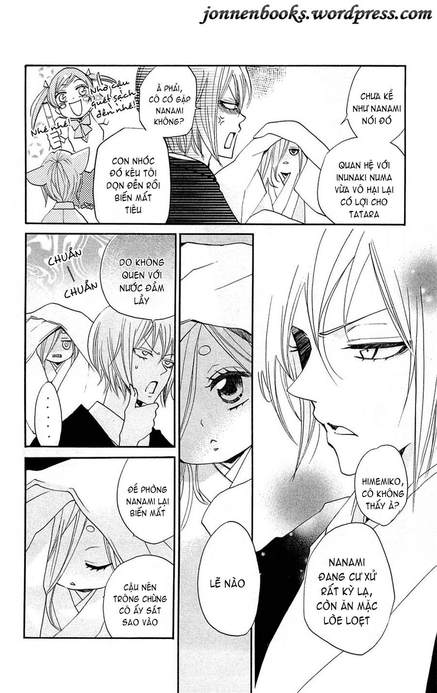 Thổ Thần Tập Sự Chapter 74 - 12