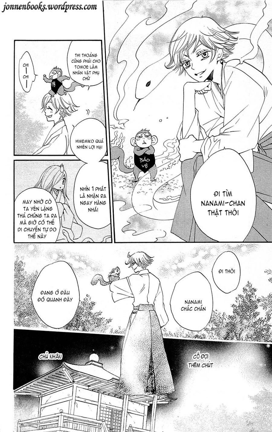 Thổ Thần Tập Sự Chapter 74 - 14