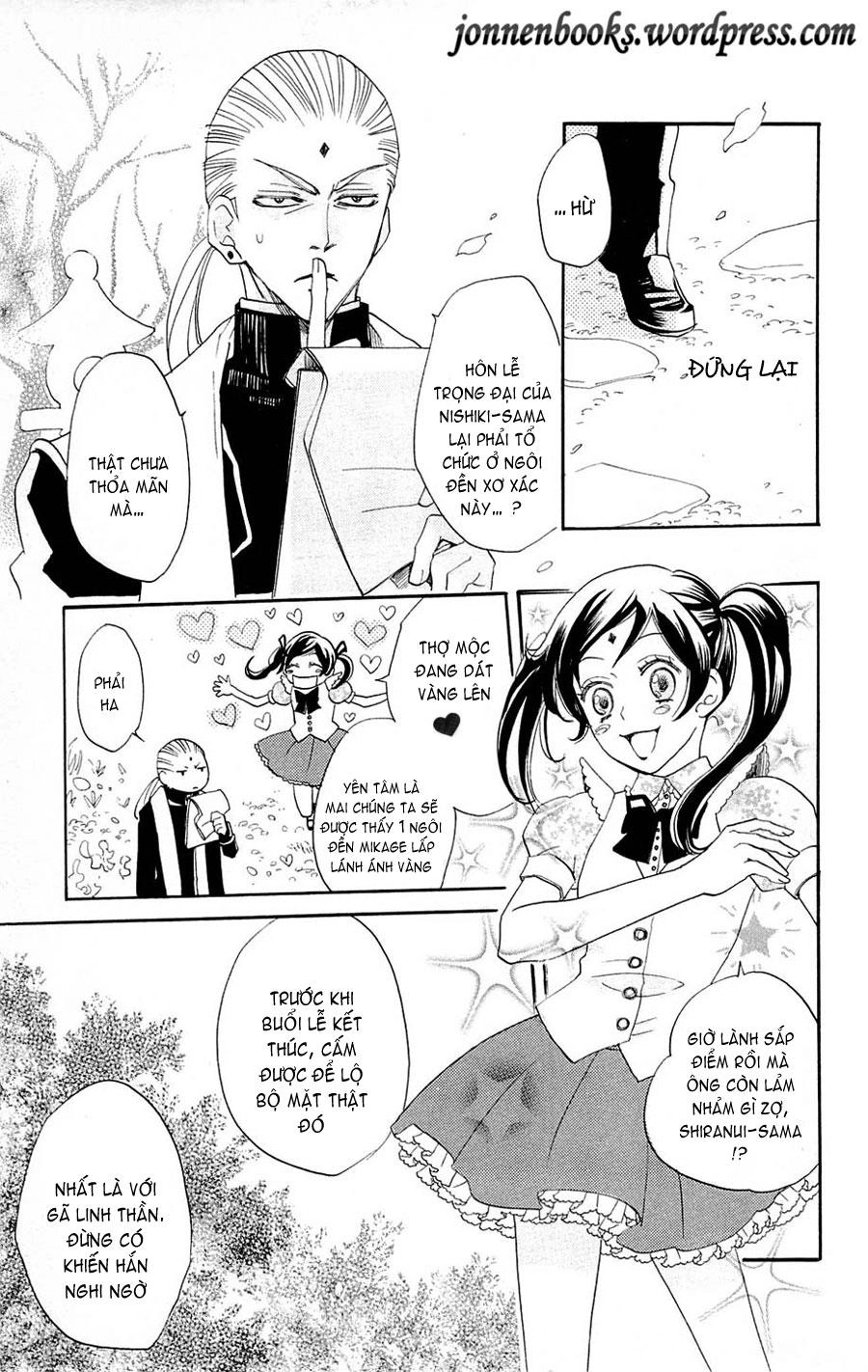 Thổ Thần Tập Sự Chapter 74 - 15