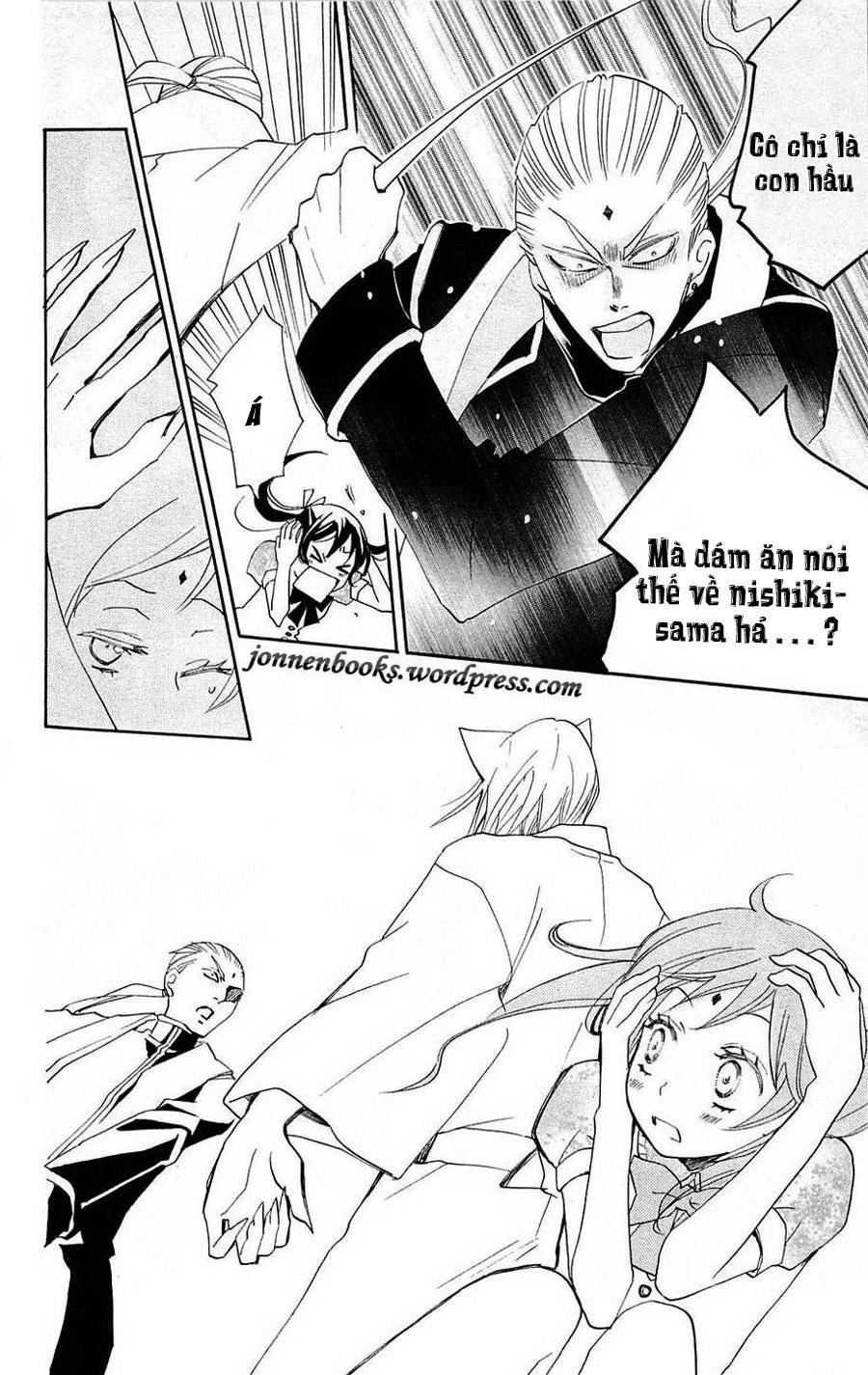 Thổ Thần Tập Sự Chapter 74 - 18