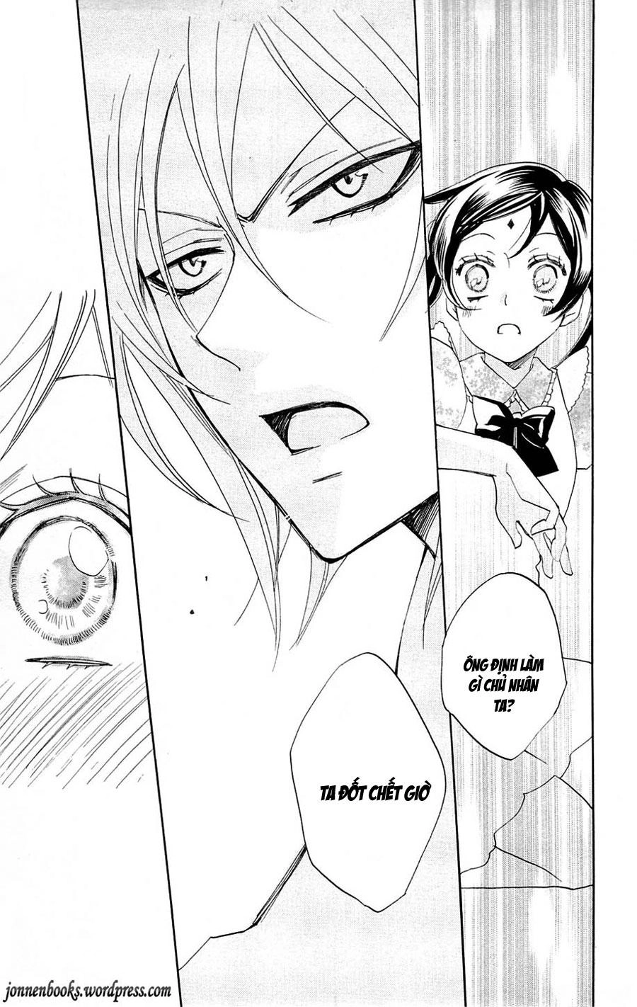 Thổ Thần Tập Sự Chapter 74 - 19