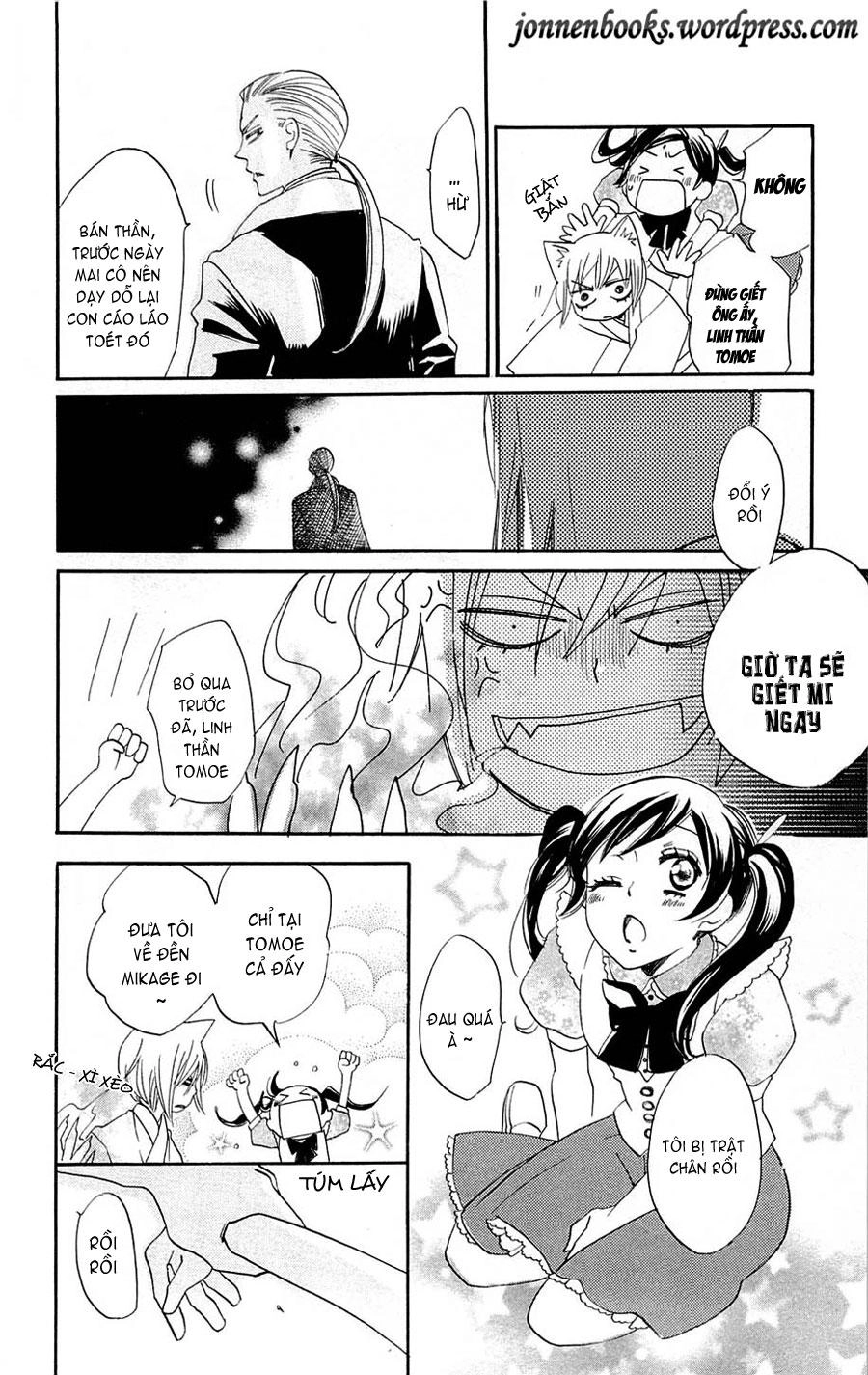 Thổ Thần Tập Sự Chapter 74 - 20