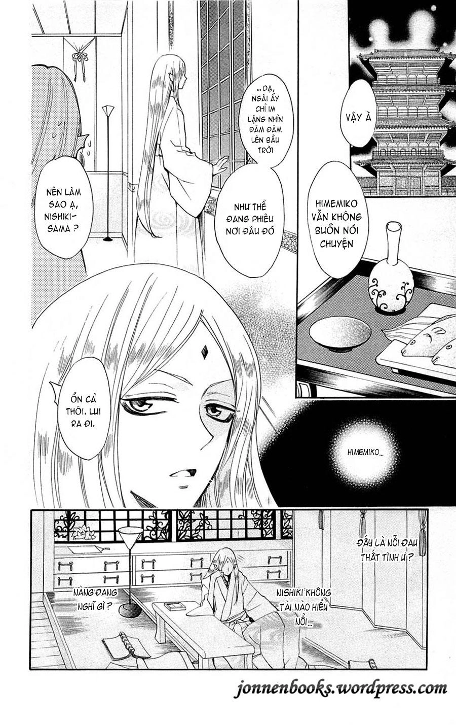 Thổ Thần Tập Sự Chapter 74 - 22