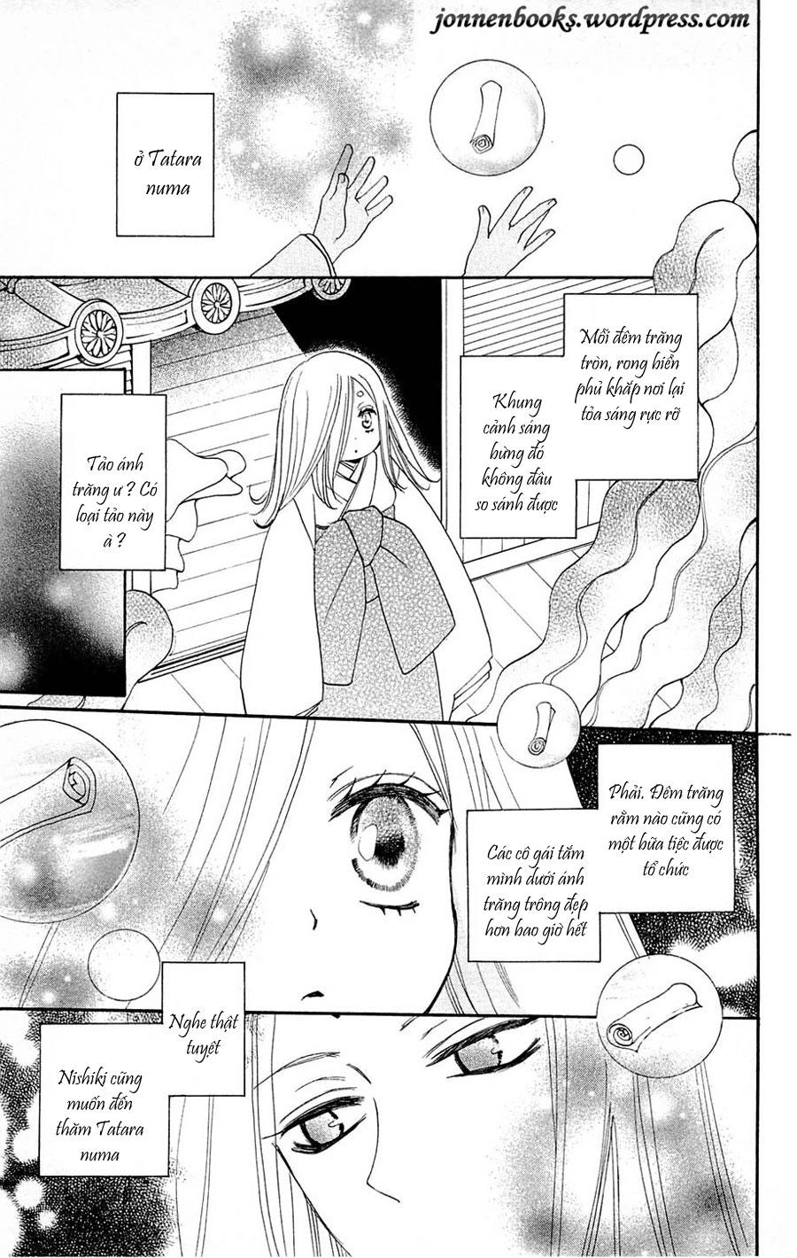 Thổ Thần Tập Sự Chapter 74 - 29