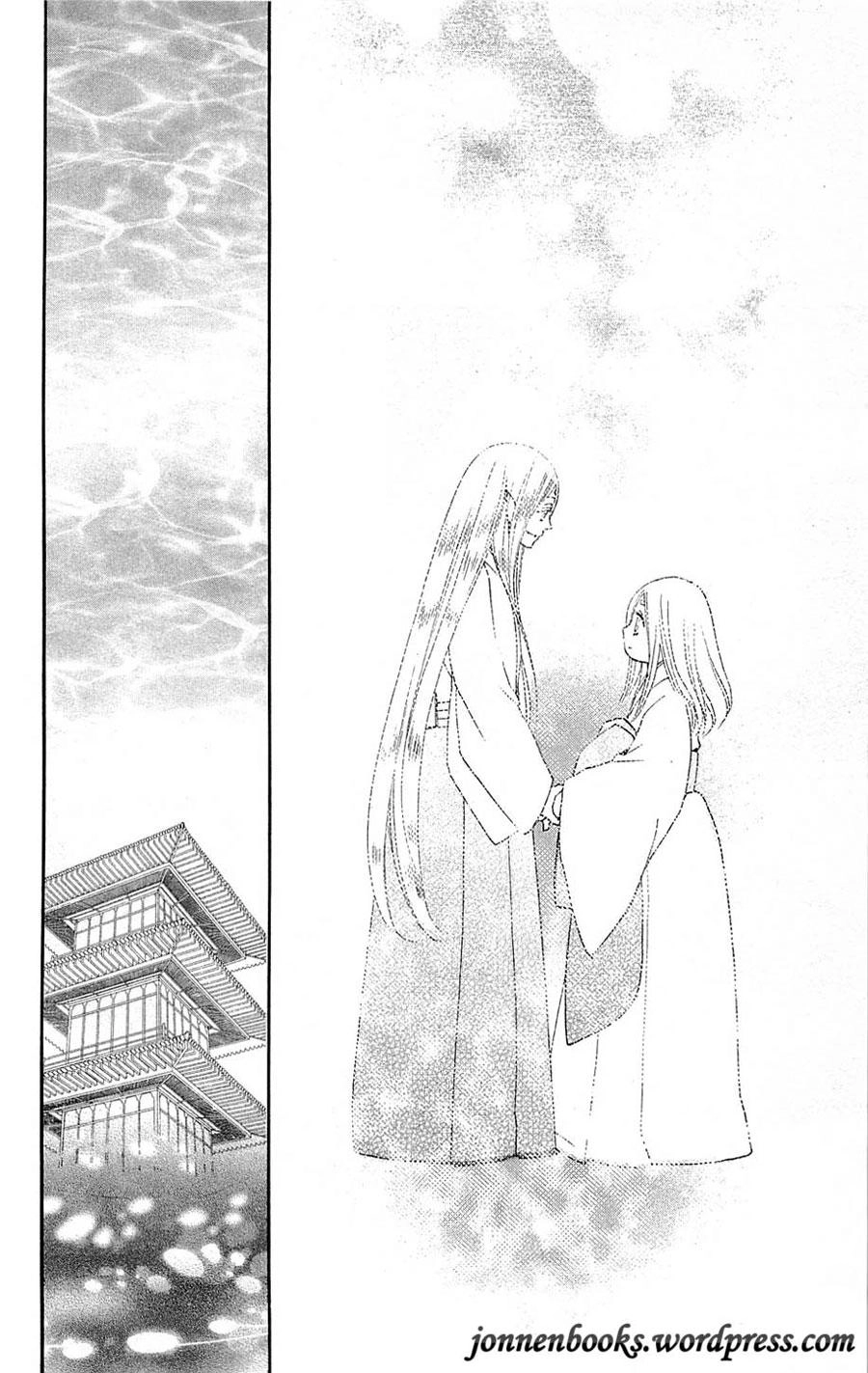 Thổ Thần Tập Sự Chapter 74 - 30