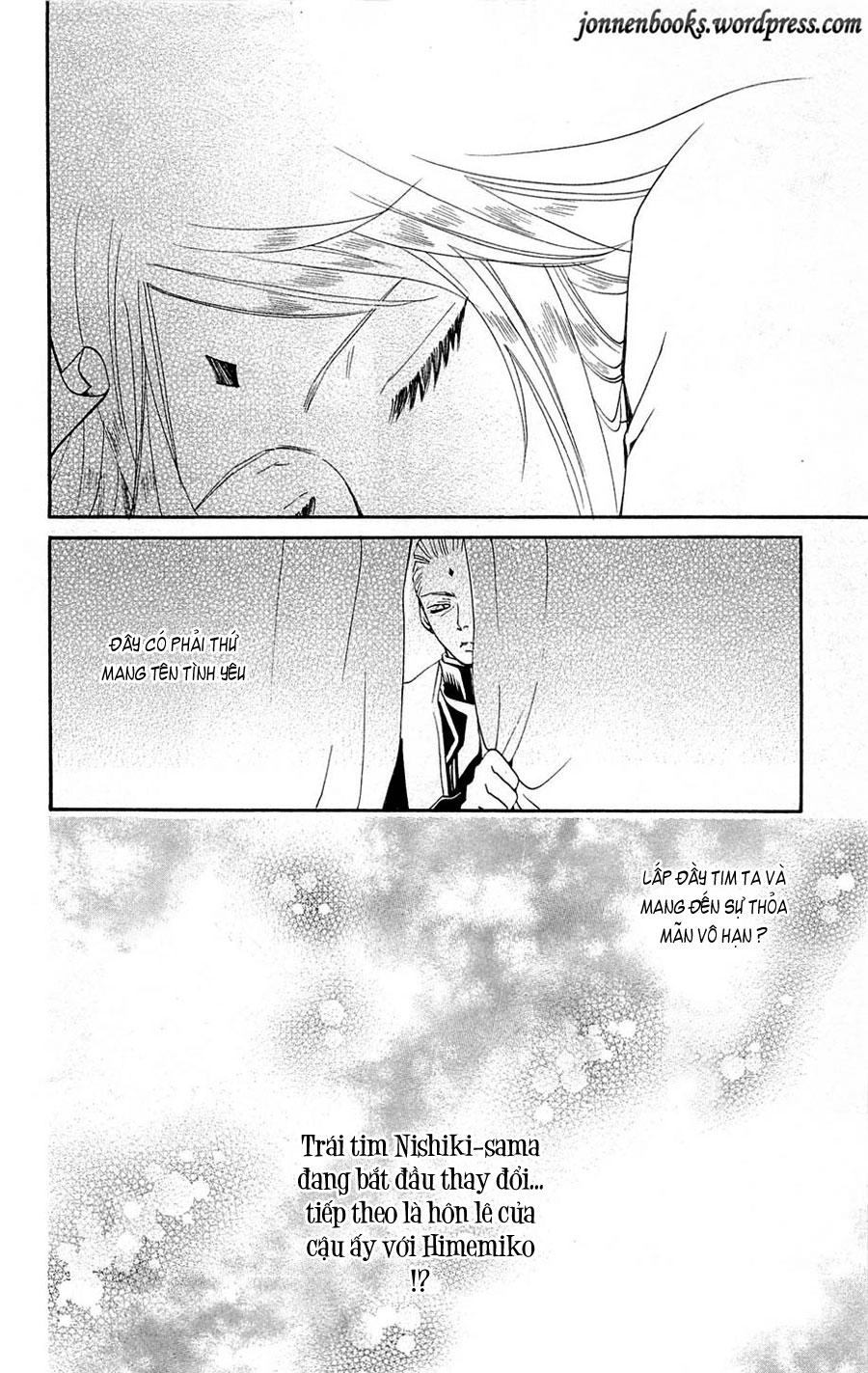 Thổ Thần Tập Sự Chapter 74 - 32