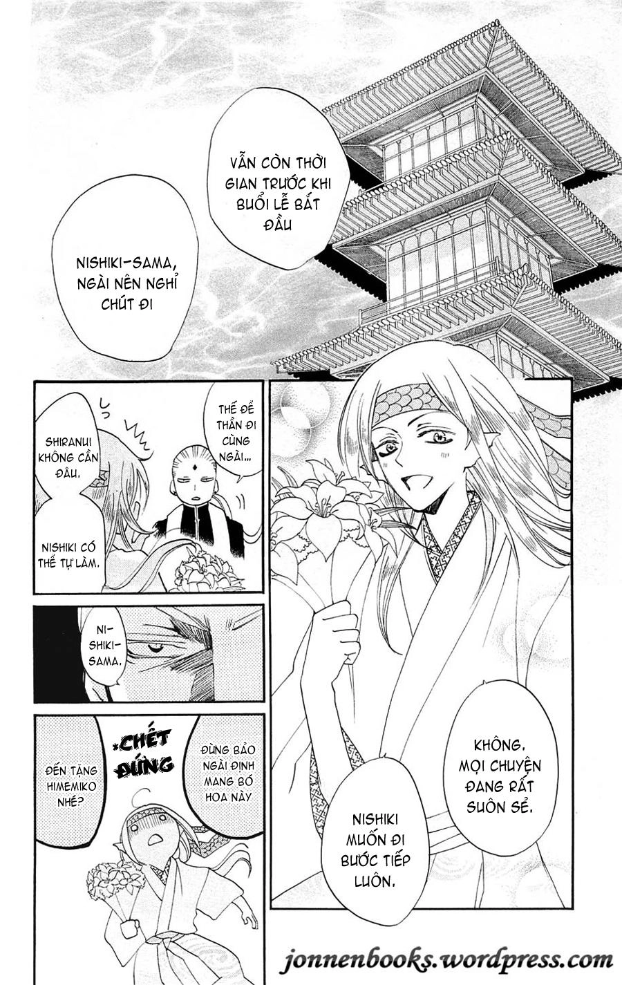 Thổ Thần Tập Sự Chapter 75 - 3