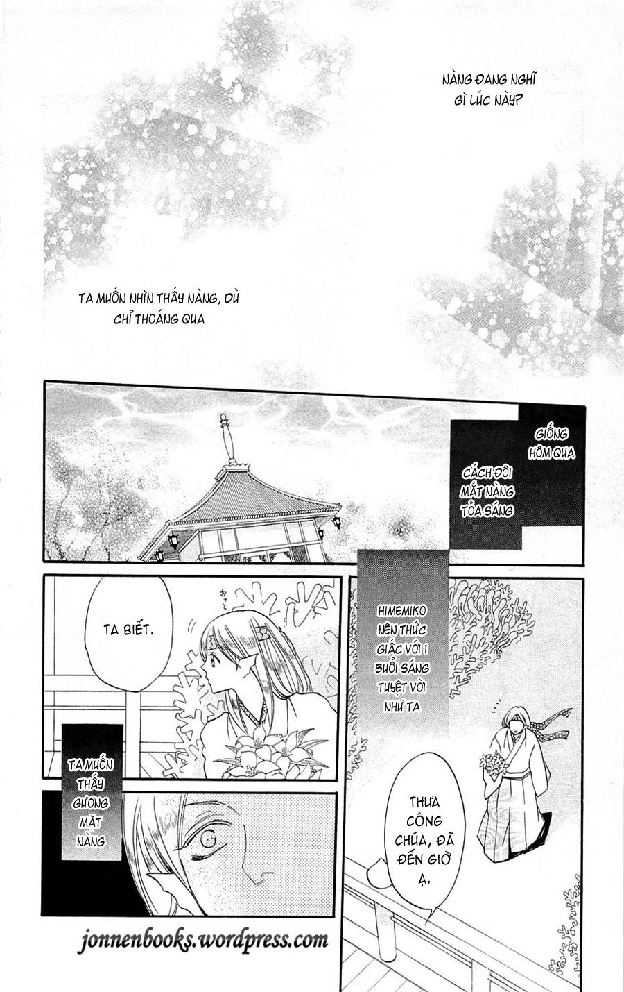 Thổ Thần Tập Sự Chapter 75 - 5