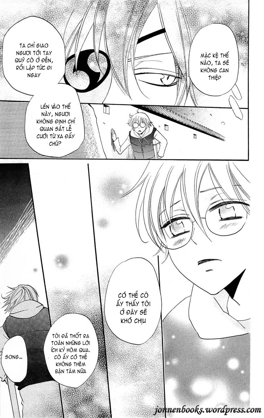 Thổ Thần Tập Sự Chapter 75 - 8