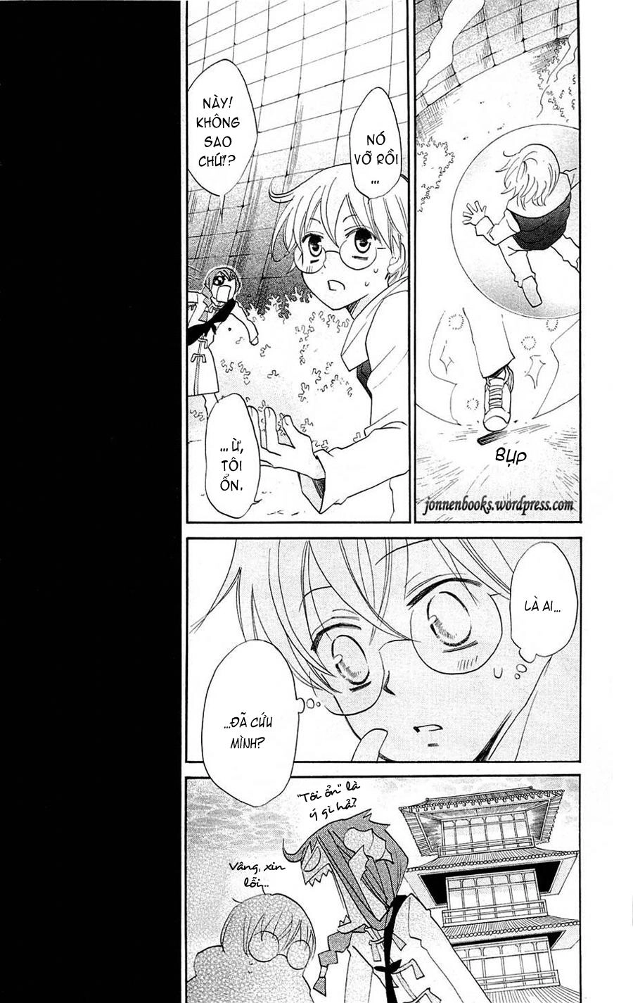 Thổ Thần Tập Sự Chapter 75 - 11