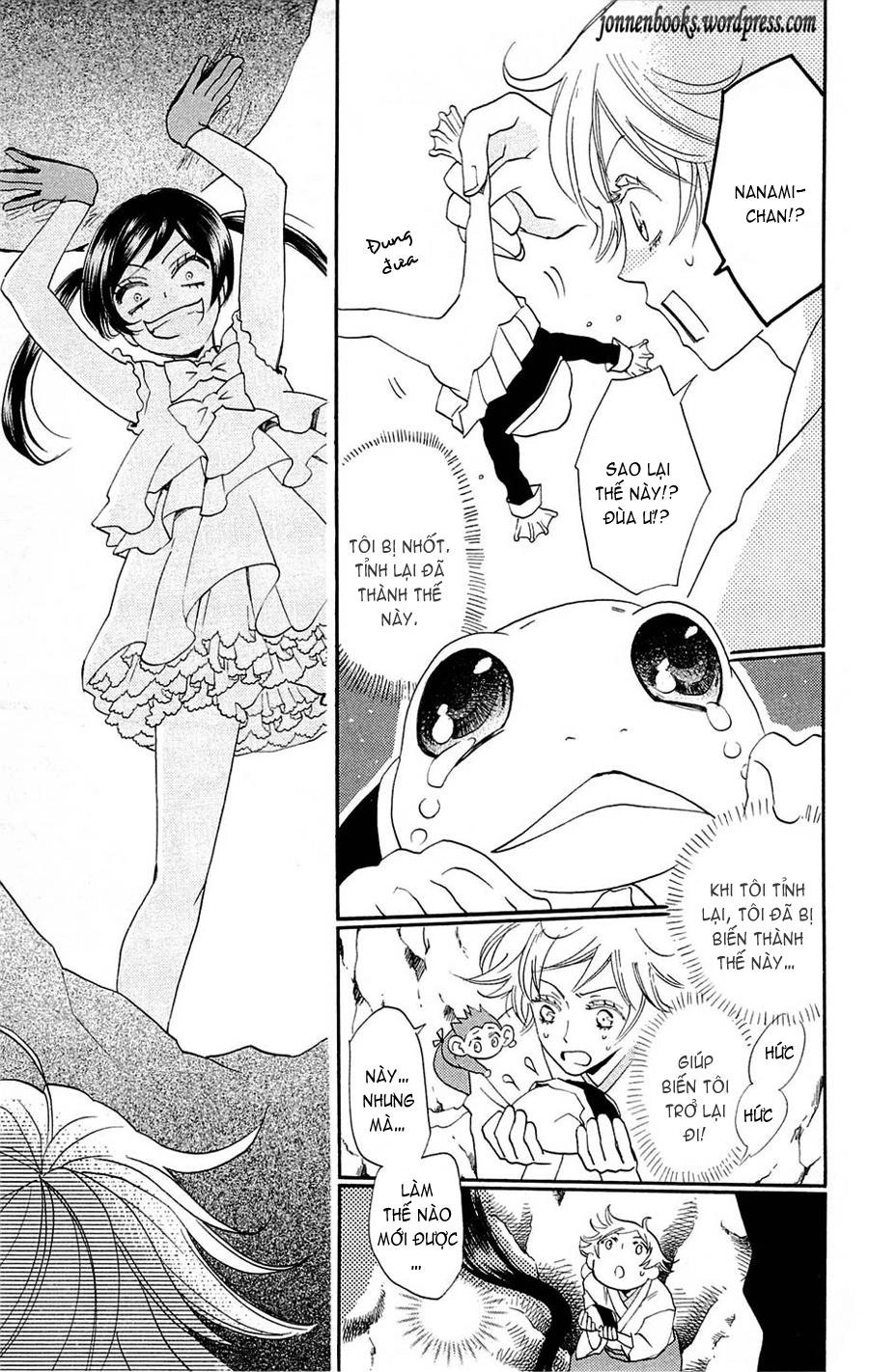 Thổ Thần Tập Sự Chapter 75 - 14