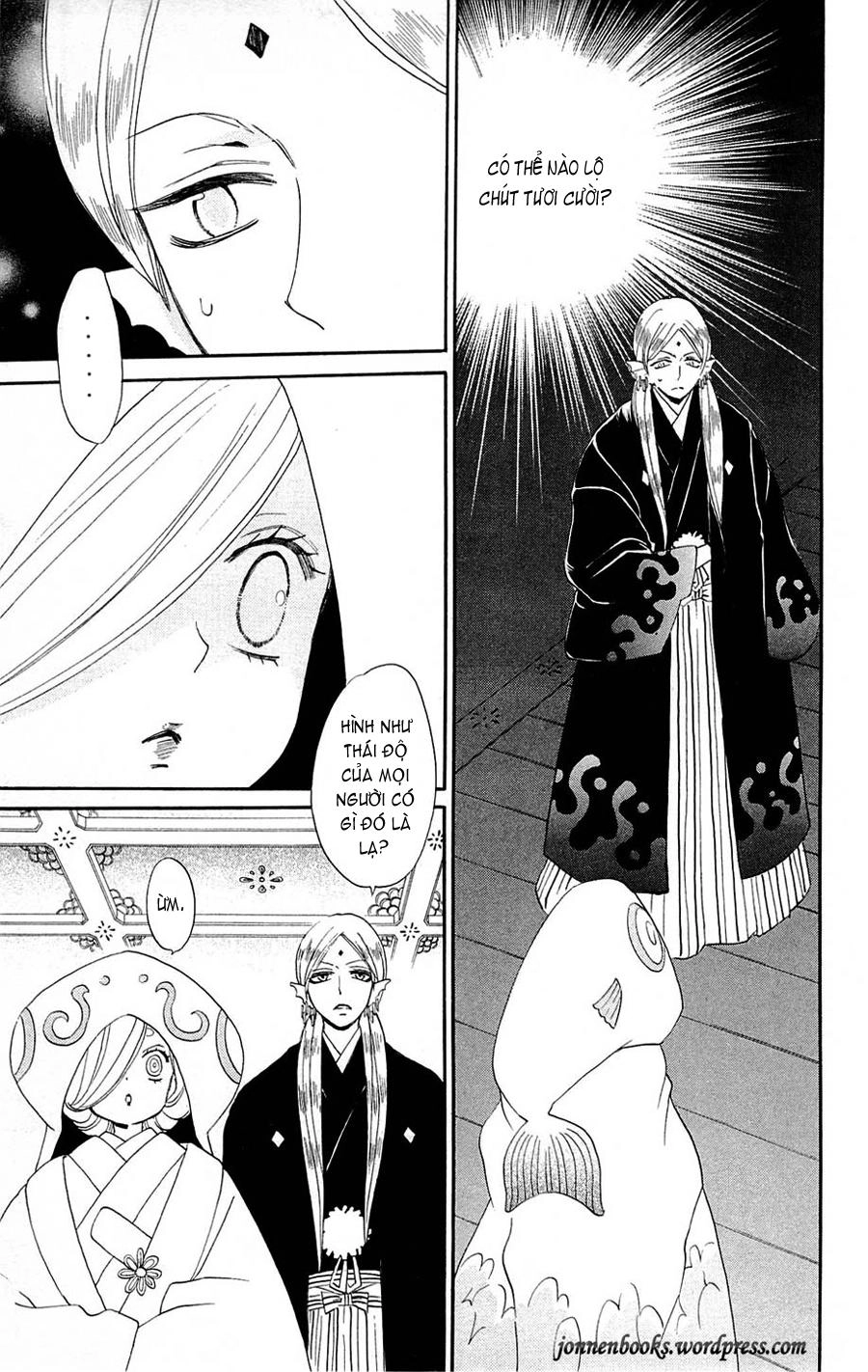 Thổ Thần Tập Sự Chapter 75 - 18