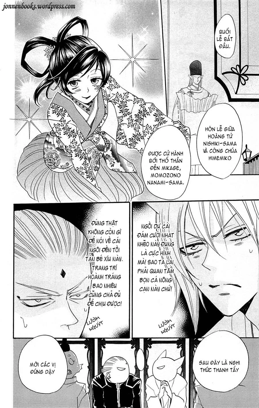 Thổ Thần Tập Sự Chapter 75 - 19