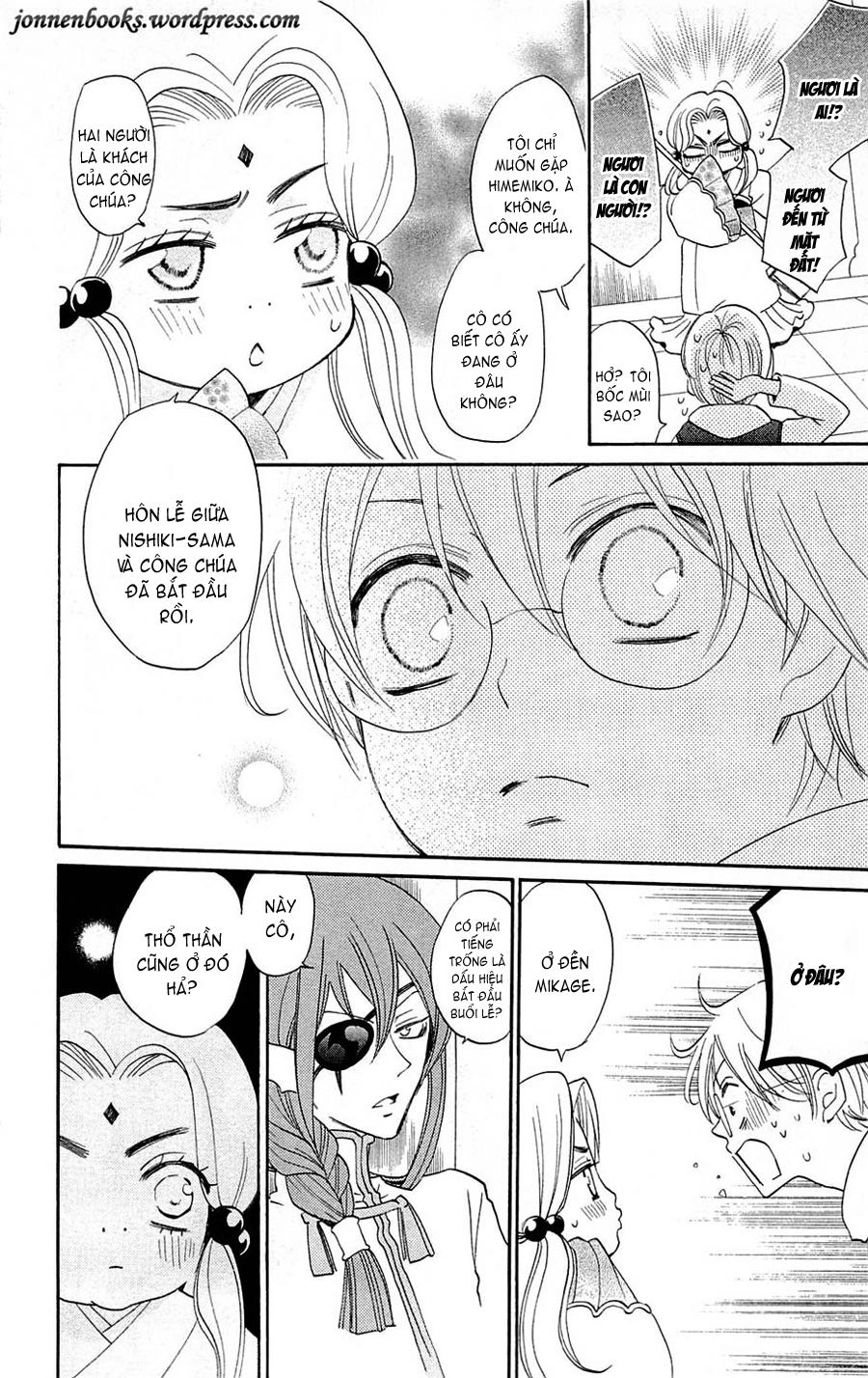 Thổ Thần Tập Sự Chapter 75 - 21