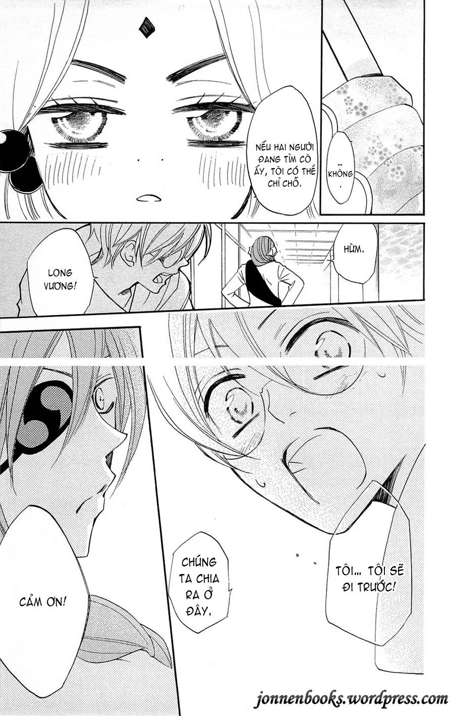 Thổ Thần Tập Sự Chapter 75 - 22