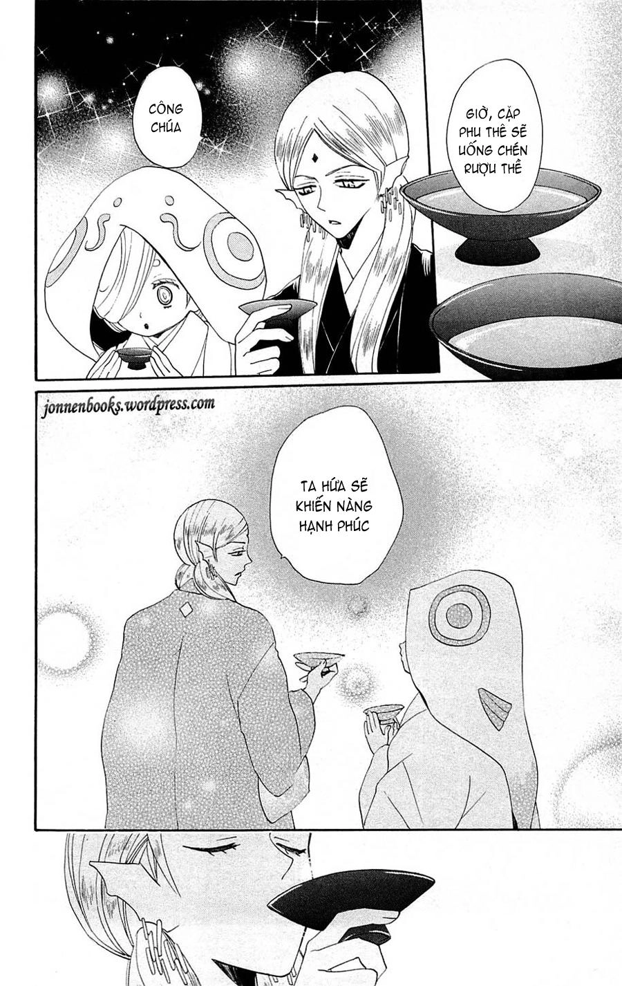 Thổ Thần Tập Sự Chapter 75 - 25