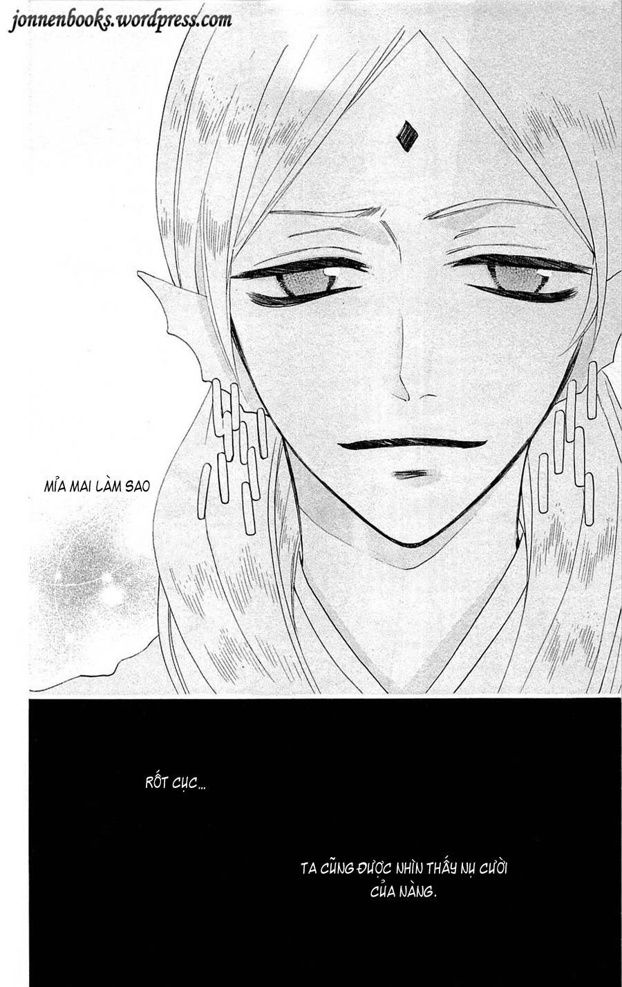 Thổ Thần Tập Sự Chapter 75 - 31