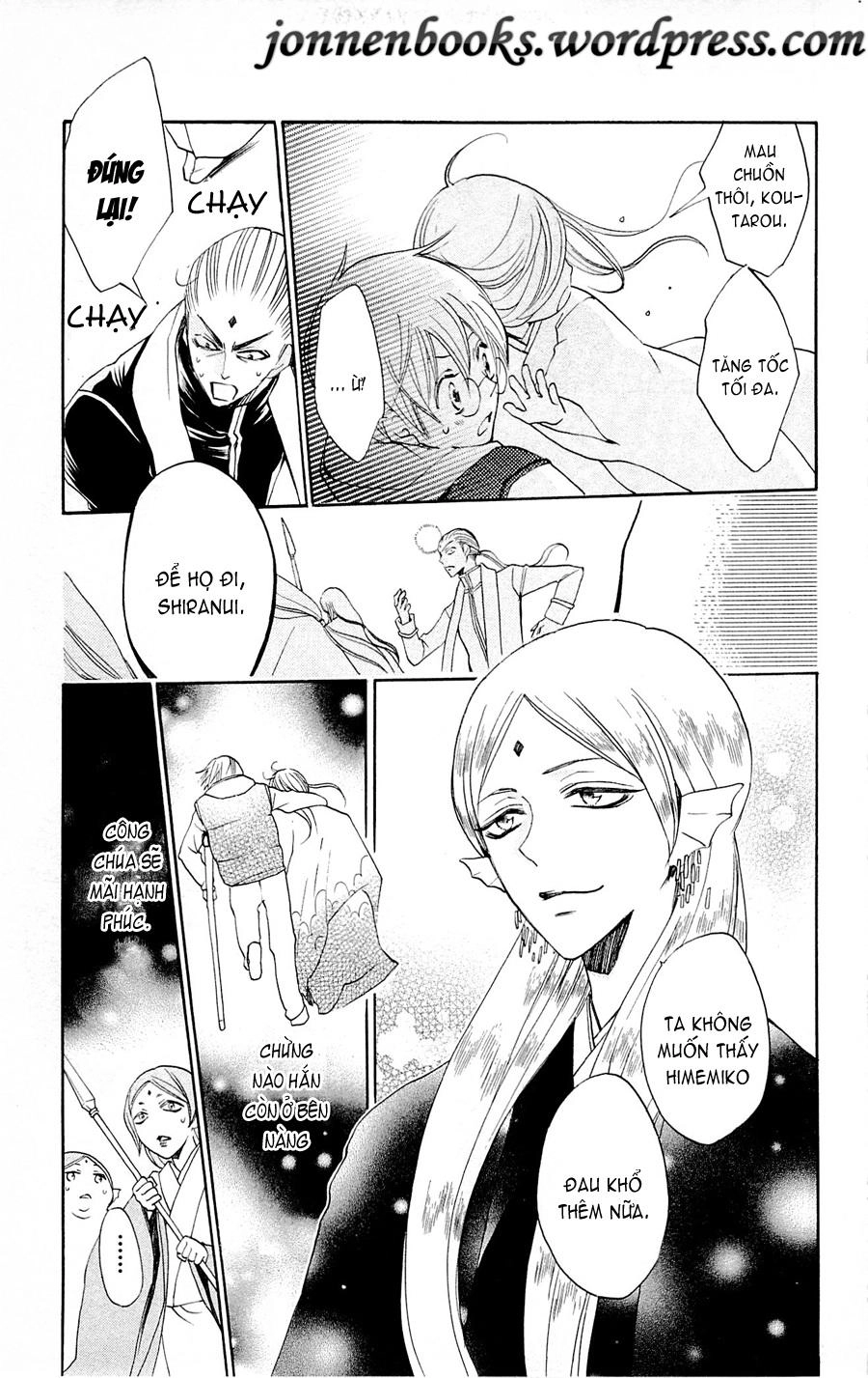 Thổ Thần Tập Sự Chapter 76 - 4