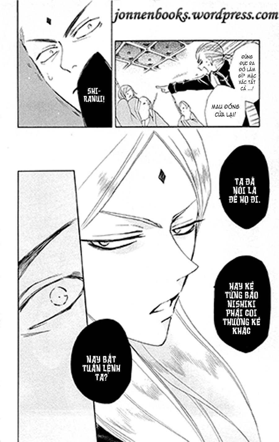 Thổ Thần Tập Sự Chapter 76 - 5