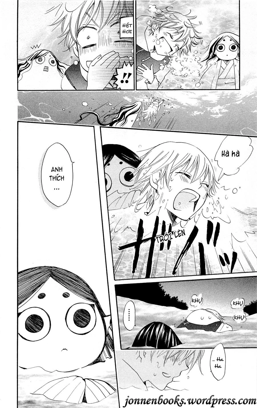 Thổ Thần Tập Sự Chapter 76 - 13