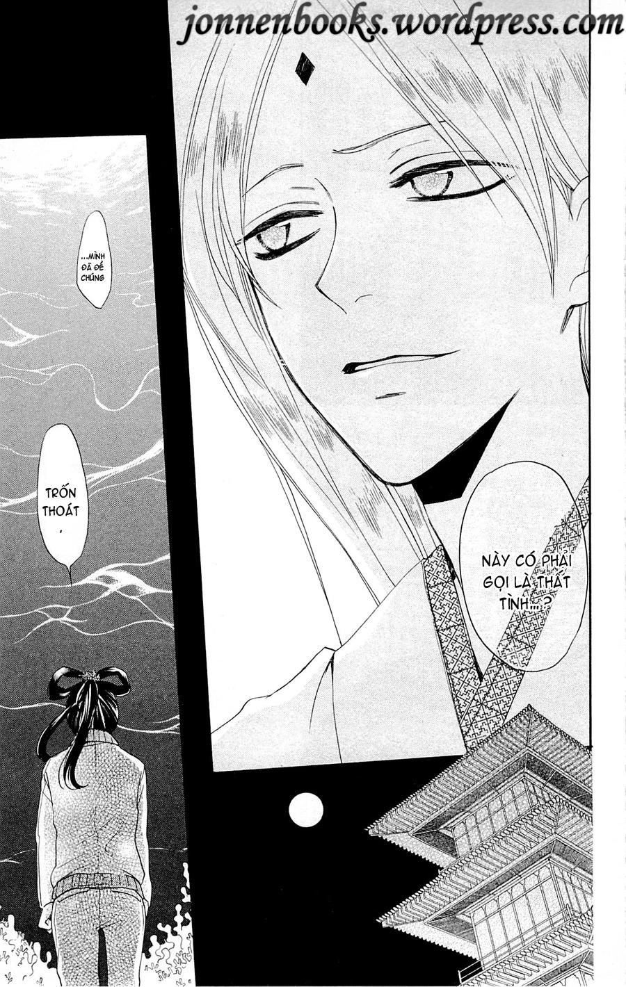 Thổ Thần Tập Sự Chapter 76 - 16