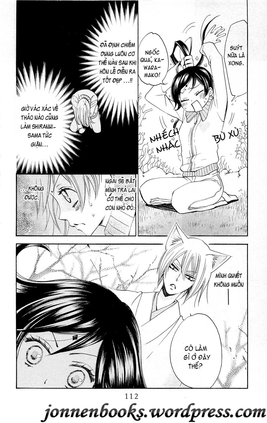 Thổ Thần Tập Sự Chapter 76 - 17