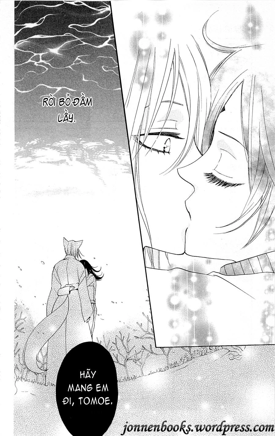 Thổ Thần Tập Sự Chapter 76 - 19