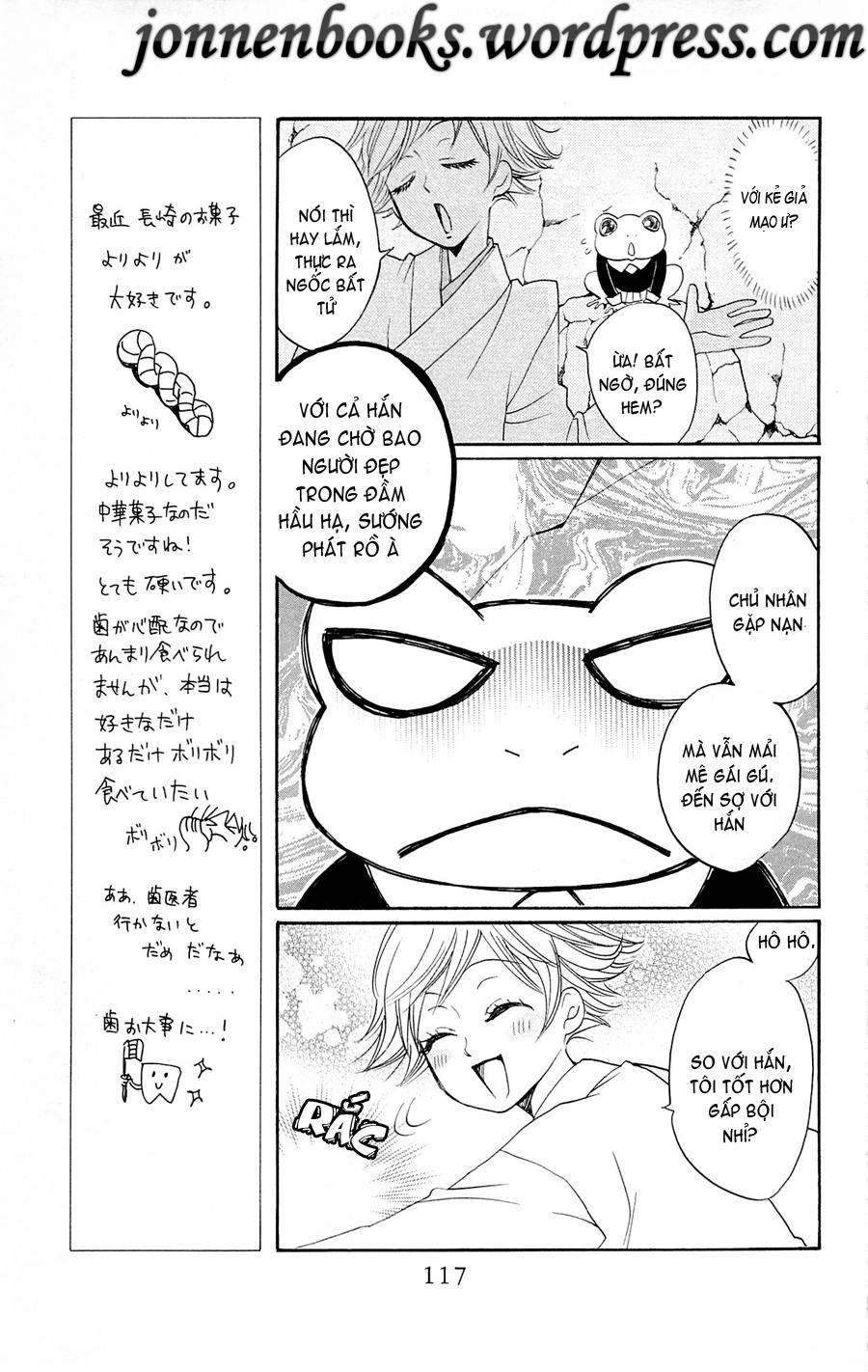 Thổ Thần Tập Sự Chapter 76 - 22