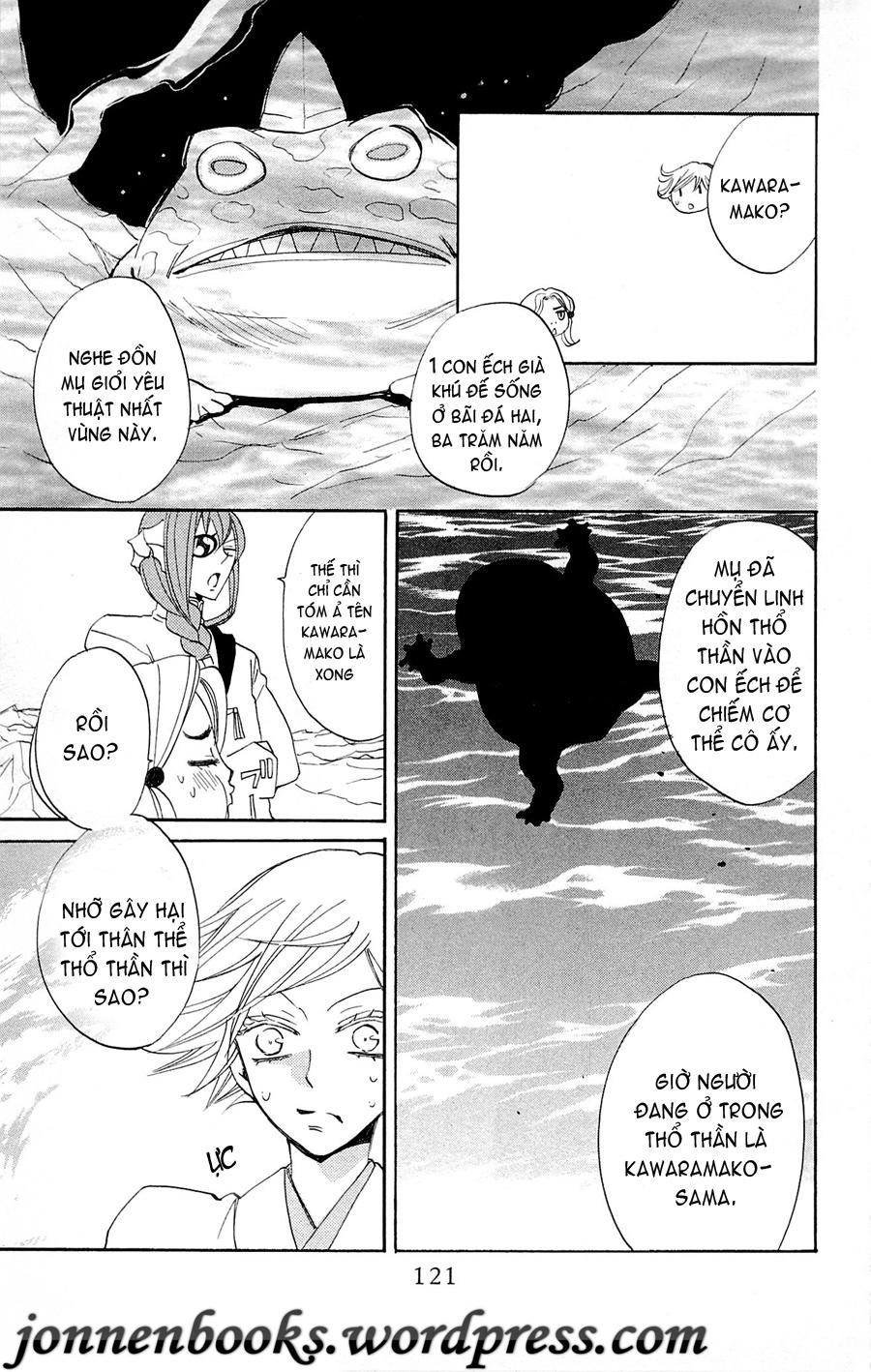 Thổ Thần Tập Sự Chapter 76 - 26