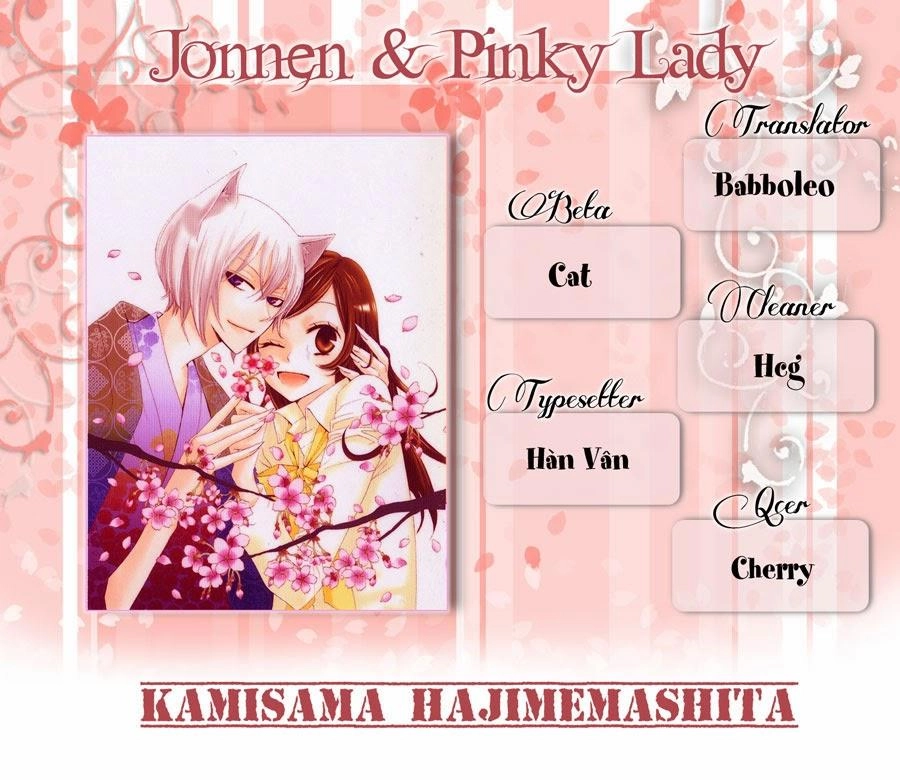 Thổ Thần Tập Sự Chapter 77 - 1