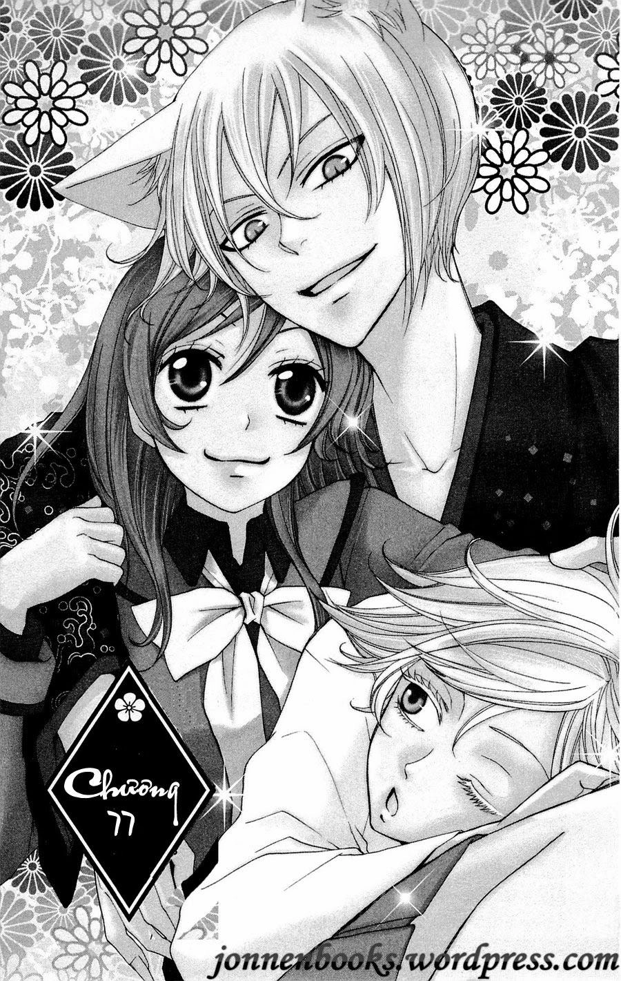 Thổ Thần Tập Sự Chapter 77 - 2