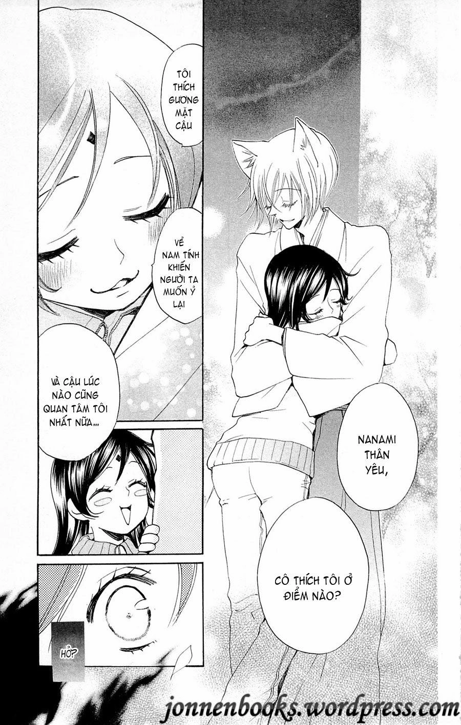 Thổ Thần Tập Sự Chapter 77 - 4