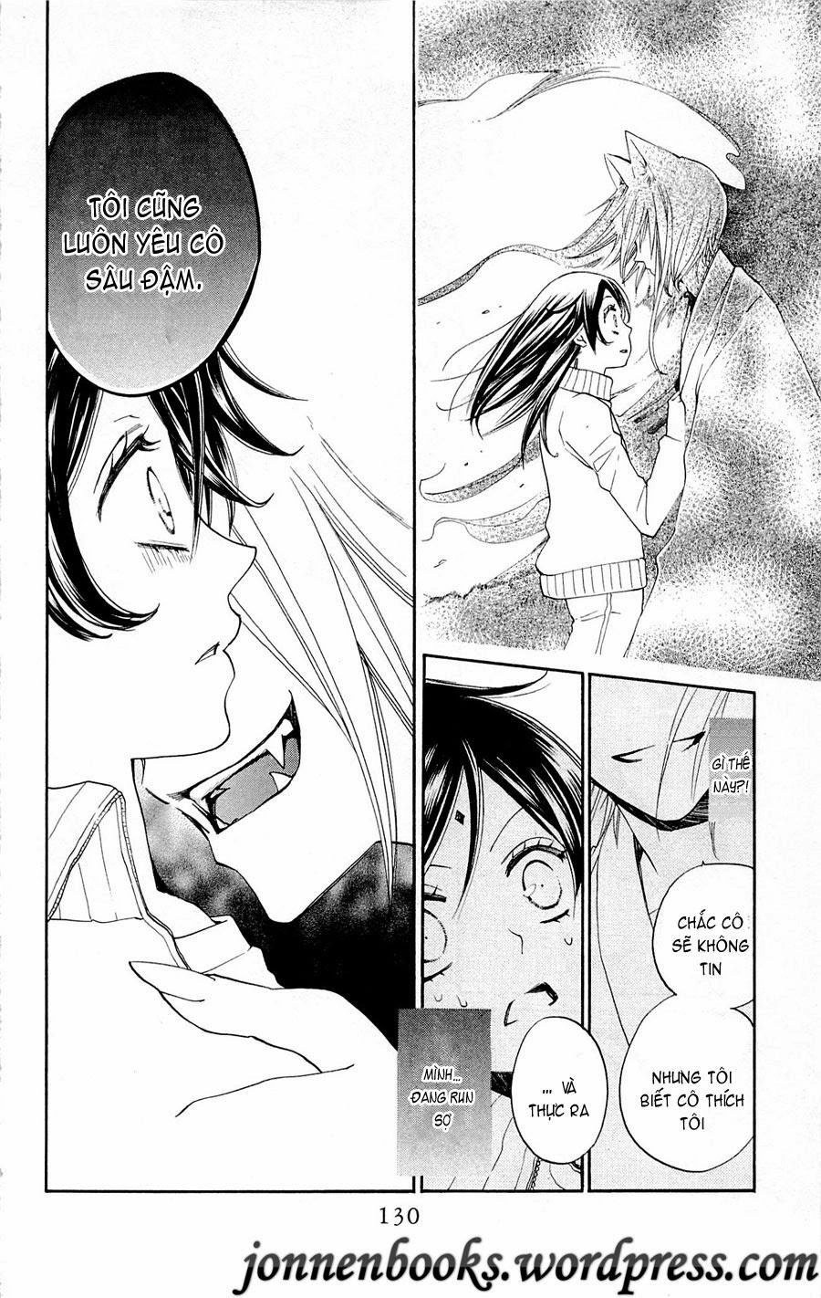 Thổ Thần Tập Sự Chapter 77 - 5