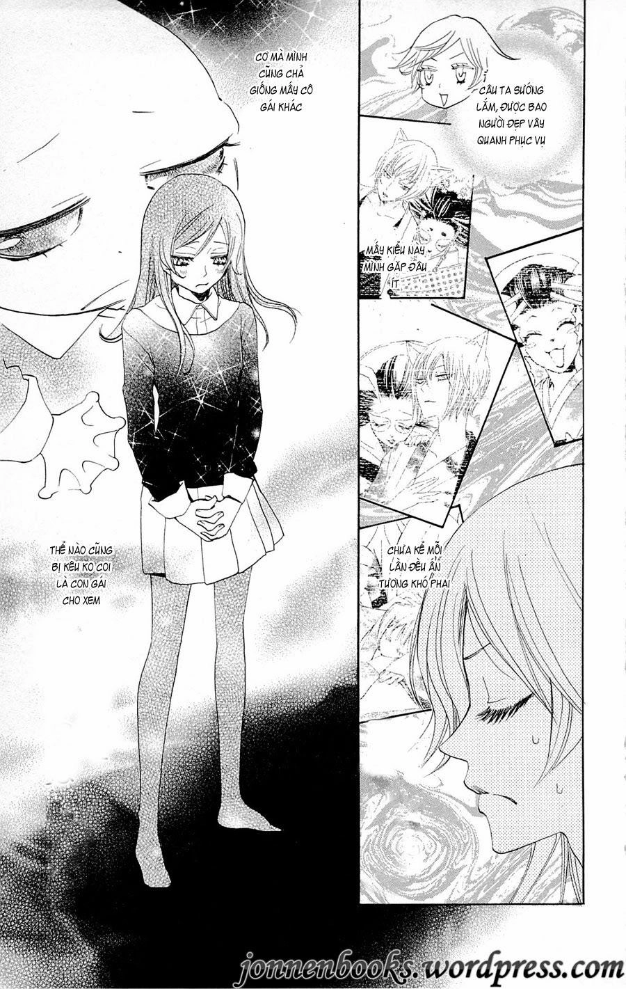 Thổ Thần Tập Sự Chapter 77 - 12