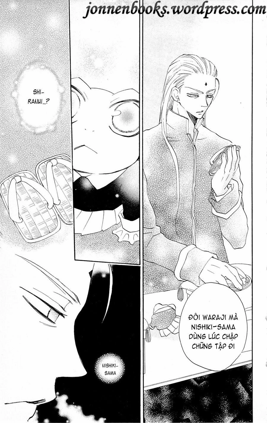 Thổ Thần Tập Sự Chapter 77 - 16