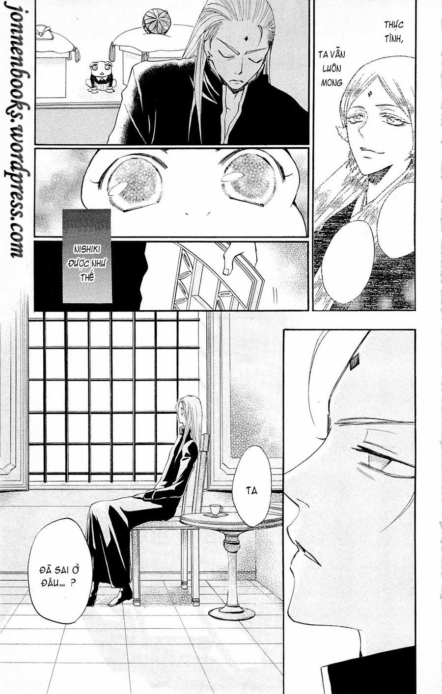 Thổ Thần Tập Sự Chapter 77 - 18