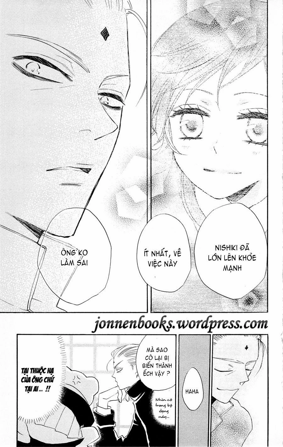 Thổ Thần Tập Sự Chapter 77 - 20